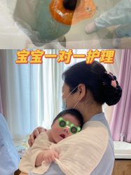 点击看大图 -郑州琅玥月子会所