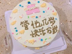 -蜜肆动物奶油蛋糕·个性定制·下午茶甜品