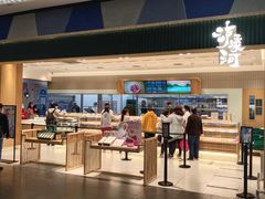 门面-泸溪河桃酥(欧尚店)