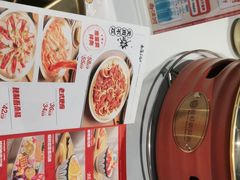 -南浦洞烤肉·新世界版(奥体店)