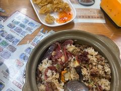 -崖口煲仔饭
