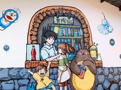 -梦幻奥陶纪景区