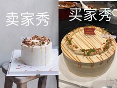 -叶太YETAI(良库店)