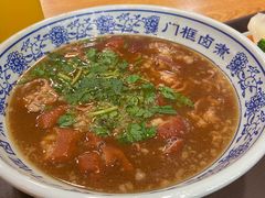 -门框胡同百年卤煮(新街口店)