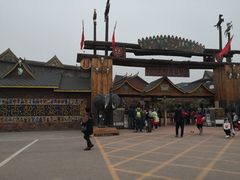 -呀路古热带植物园