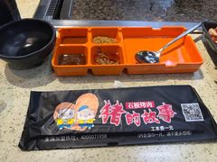 -猪的故事·韩式烤肉(韩乐坊店)