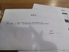 -一兆韦德健身(浦东万达会所)