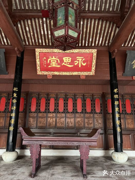 蒋氏故居图片