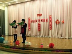 -上海马荣金地格林幼儿园