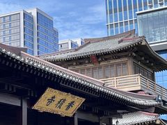 门面-香积寺