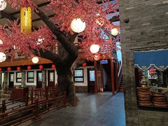大堂-鲁城往事(游客中心店)