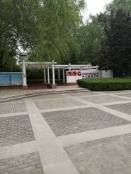 -酷酷兔少儿拓展天地