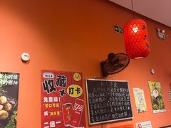 -荆九爷爆炒桥头三嫩(夫子庙店)