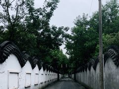 -朴园