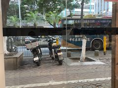 -岐城面馆(黄岐店)