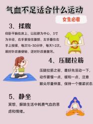 -卡莫瑜伽·普拉提