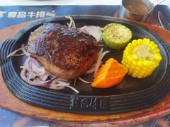 -尊品牛排(绳金塔店)