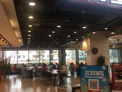 门面-乡村基(德阳餐厅)