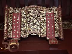 -槟城观音庙(Goddess of Mercy)