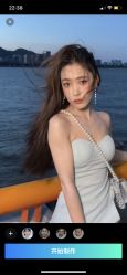 -镁连社·美联社