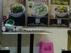 -潮镇老尾牛杂(环城西路店)