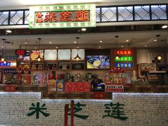 -美芝莲(东方宝泰店)