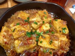 -云海肴云南菜·蒸汽石锅鱼(北京良乡华冠店)