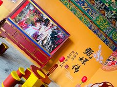 -横店影视城明清宫苑园区