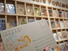 -猫的天空之城概念书店(大学路店)