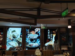 -味千拉面(金融街店)