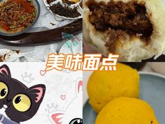 -二张农家菜(天通苑店)