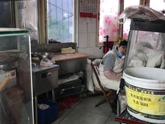 -厚富香面食店王好炸糕(延安路店)