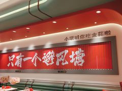 -避风塘·金牌店·夜宵(金玉兰店)