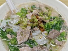 -蒸品丰顺捆粄