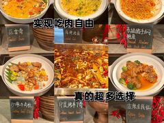 -康帝国际酒店-艾斯本自助西餐厅