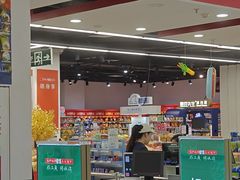 -嘉荣SPAR超市(家和城广场店)