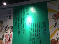 -陈光记烧腊(长寿路店)