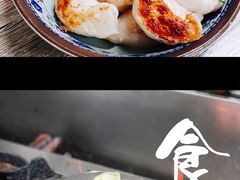 -无名氏宵夜小摊(祝家三姐妹馄饨店)