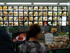 -宫廷糕点铺(建设路店)