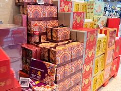 -盒马鲜生(丁香国际店)