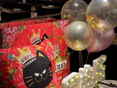 -烤匠麻辣烤鱼(时代广场店)