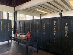 -浙江省博物馆(孤山馆区)