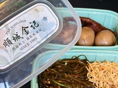 -顺城金记卤鸡·清真