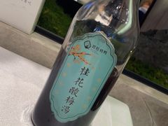 -聆桂烤鸭·金奖烤鸭(静联广场店)