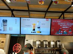 -书亦烧仙草(嘉新大厦店)