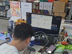 -胜灿苹果华为手机电脑维修回收(徐汇店)