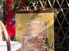 -万达广场(大明宫店)