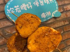 -腰子哥烤串(石佛营炫特店)