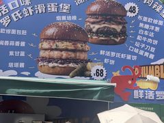 -龙湖杭州滨江天街