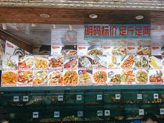 -范饭椰林川湘味海鲜·椰子鸡(三亚湾椰梦长廊店)
